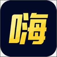嗨壁紙